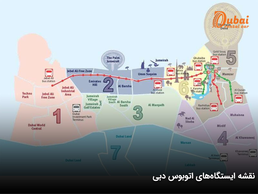 ایستگاه های اتوبوس دبی